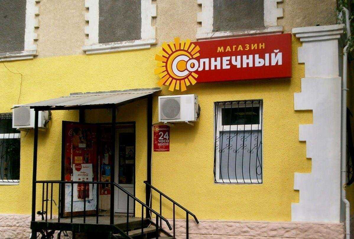 Отзывы на компанию Наш Формат в Алапаевске c фото