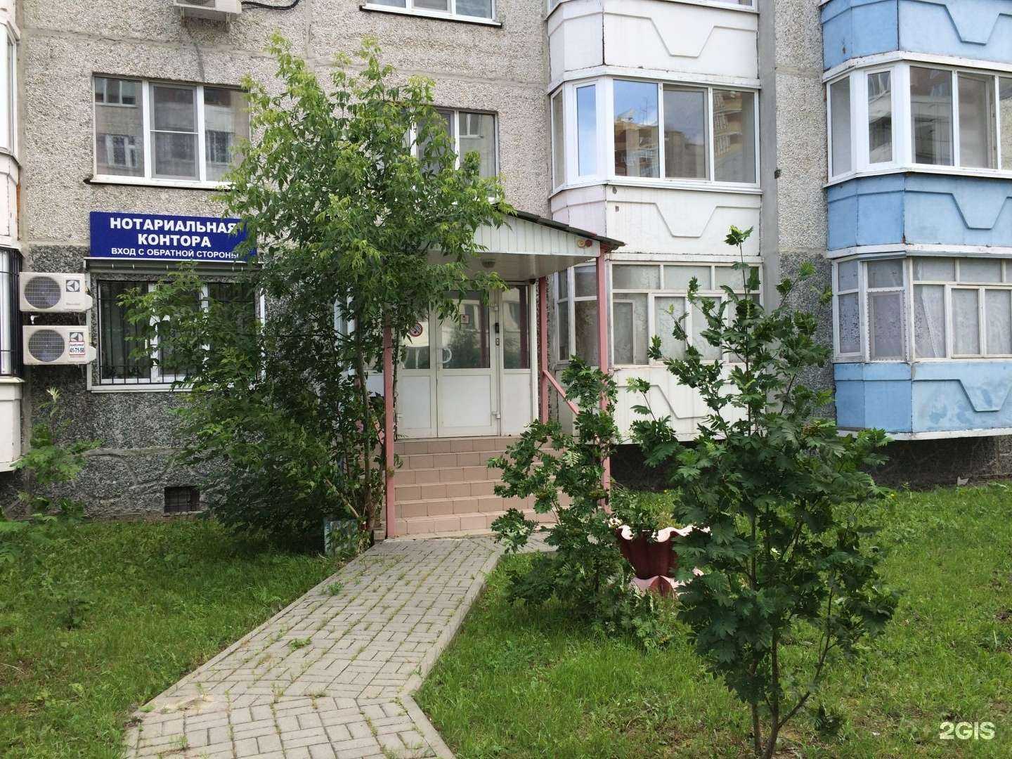 Отзывы на компанию СтройТехИнновации в г. Тюмень c фото