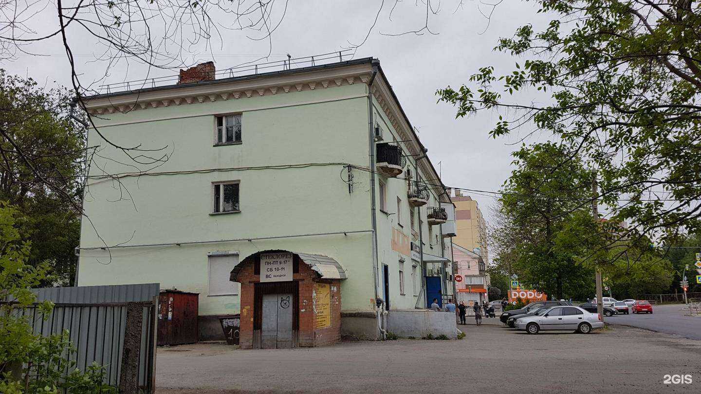 Отзывы на компанию Стеклорез в Челябинске c фото - фотография 2 из 2