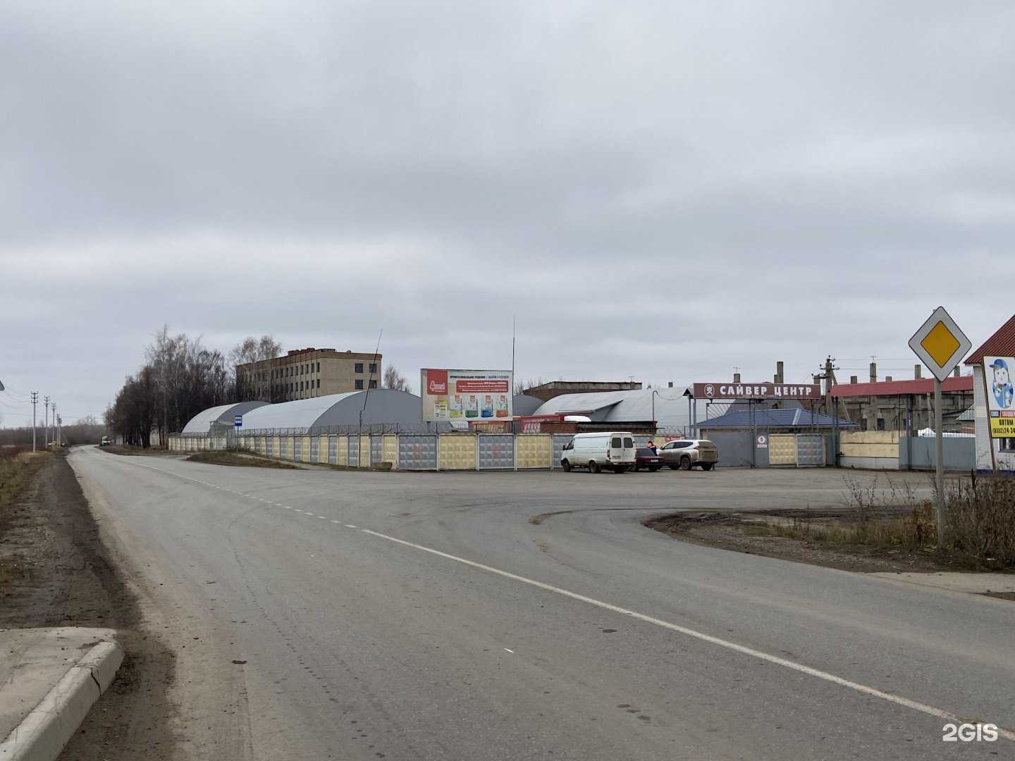 Отзывы на компанию Гамма в Канаше c фото