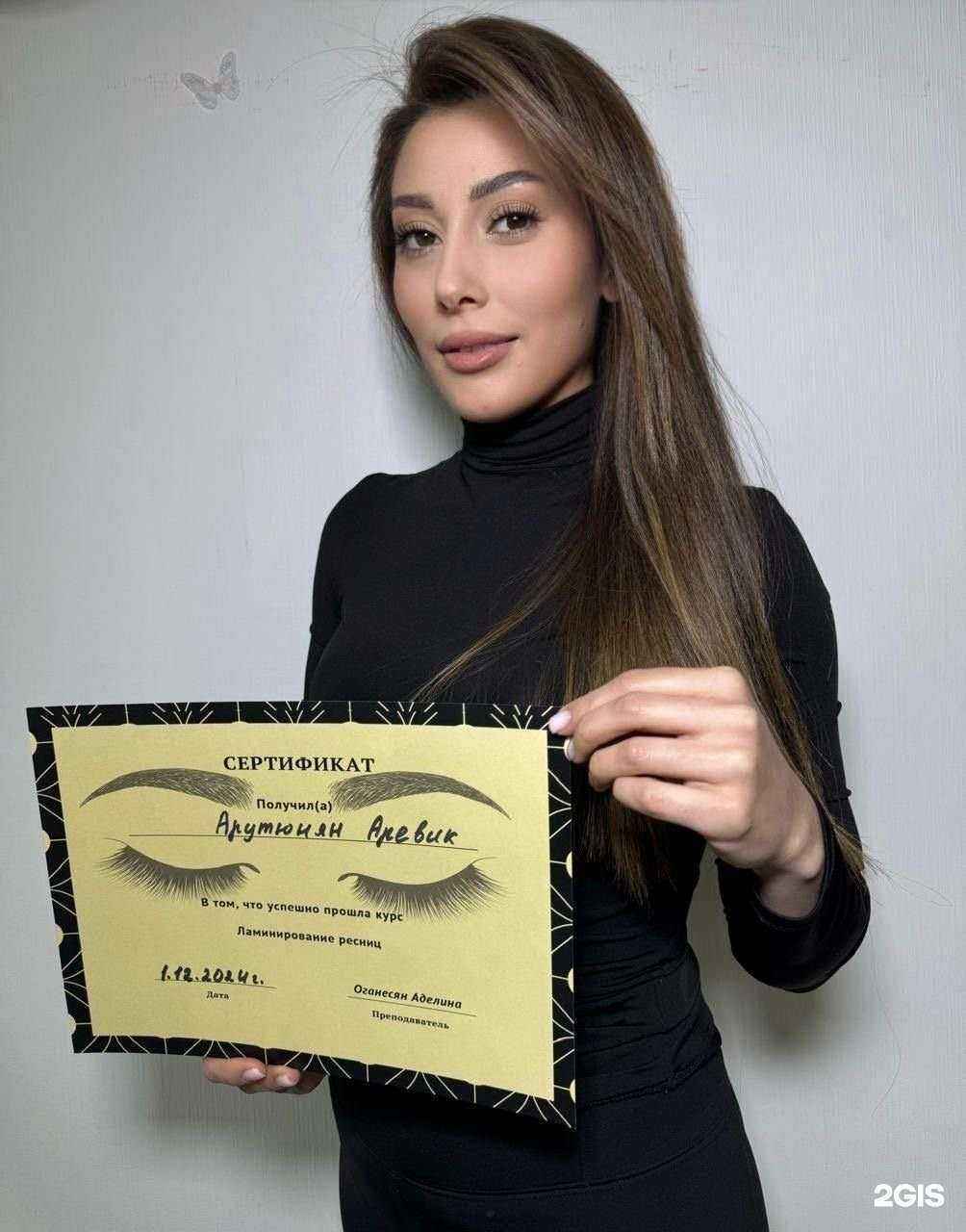 Отзывы на компанию A/A в Краснодаре c фото