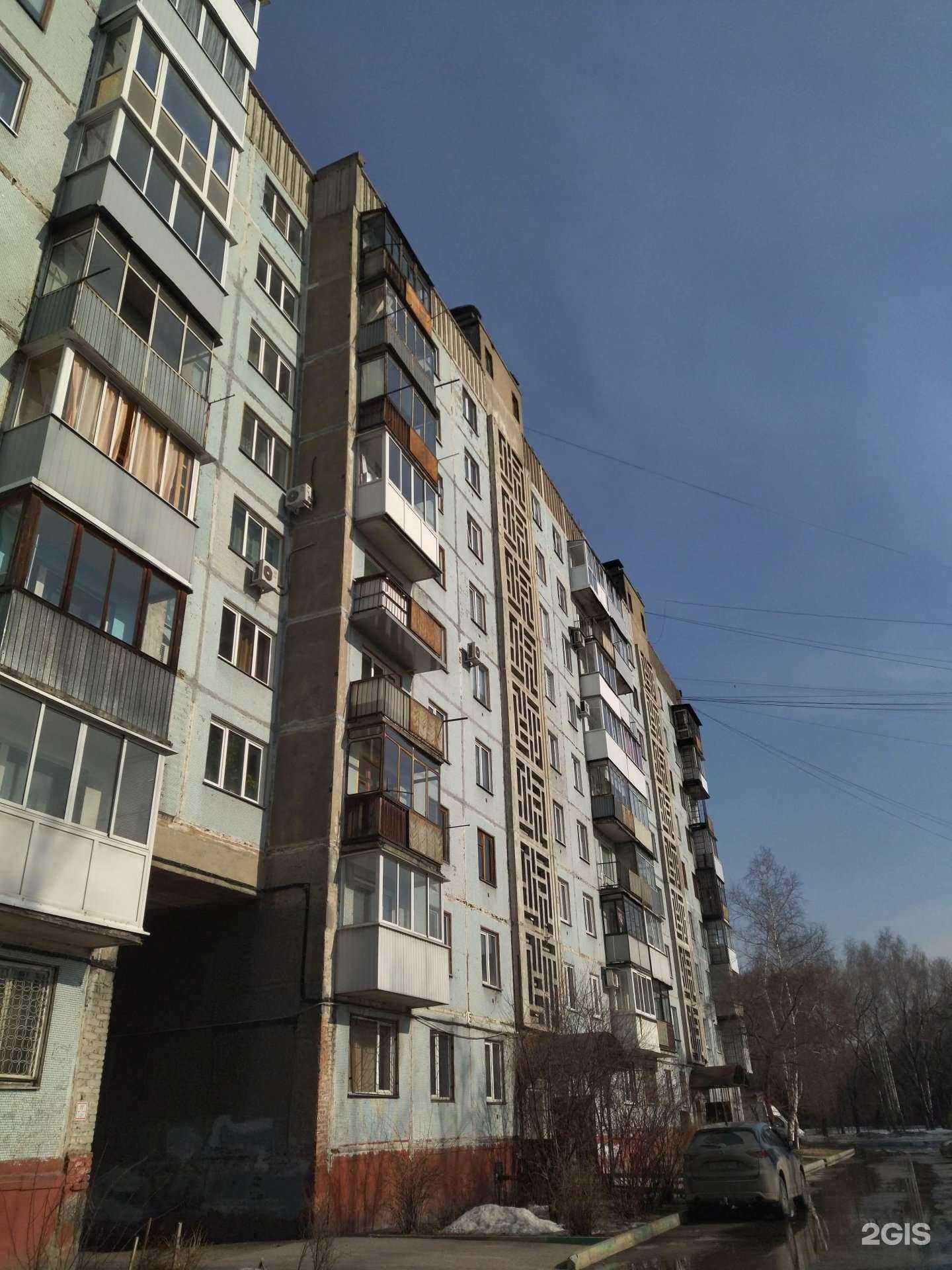 Отзывы на компанию Симпатяга в Новокузнецке c фото - фотография 2 из 2