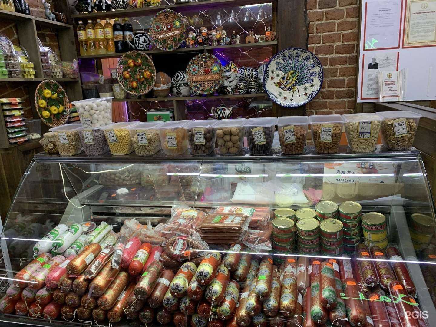 Отзывы на компанию Омар Хайям в г. Тамбов c фото