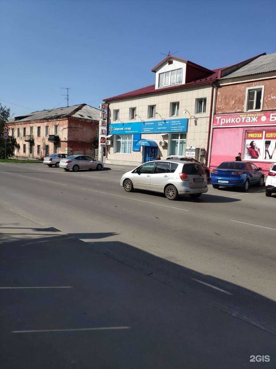 Отзывы на компанию Студия маникюра в Барнауле c фото - фотография 2 из 2