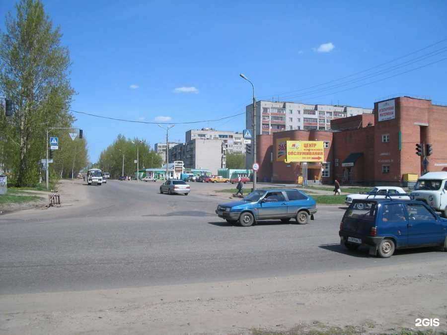 Отзывы на компанию Калинка в Ярославле c фото - фотография 2 из 2