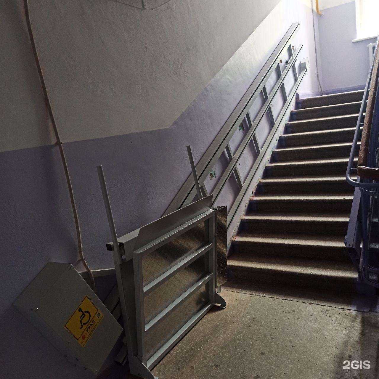 Отзывы на компанию Вальс цветов в Магнитогорске c фото - фотография 2 из 2