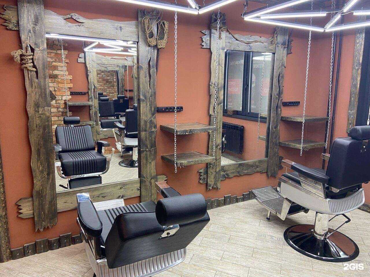 Отзывы на компанию Черная Кость в г. Балашиха c фото