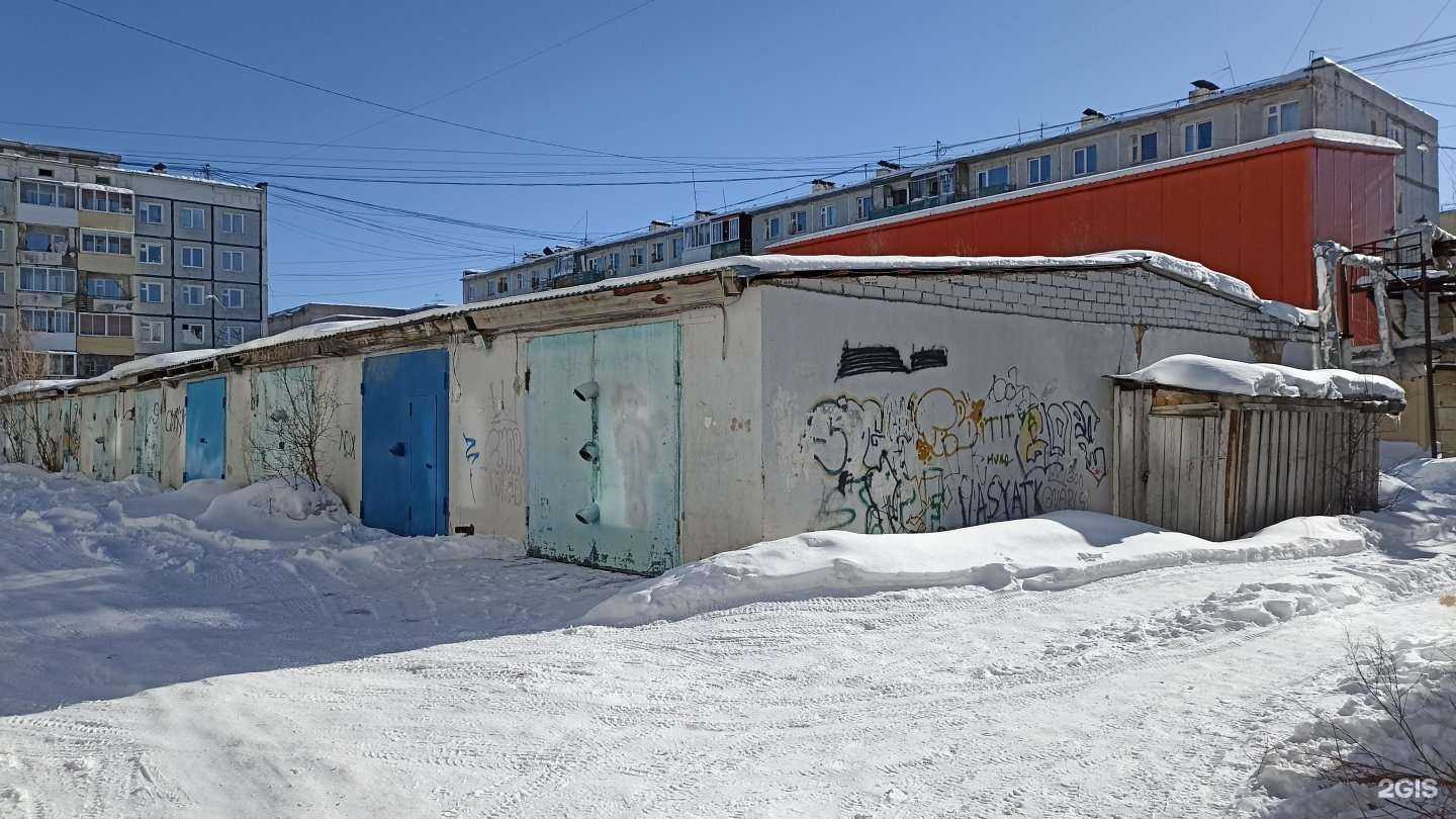 Отзывы на компанию Шерегеш в Якутске c фото - фотография 2 из 2