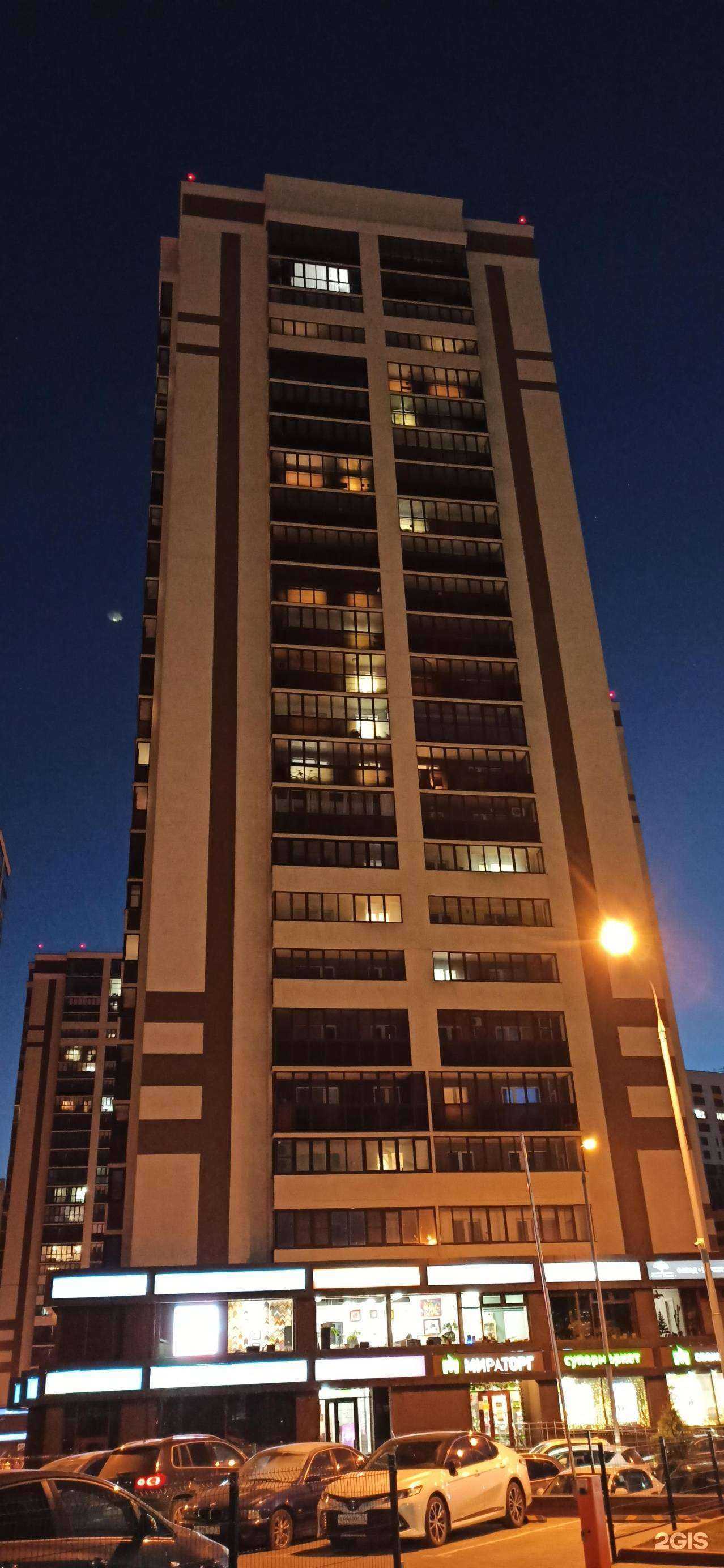 Отзывы на компанию Стройматик в Воронеже c фото - фотография 2 из 2