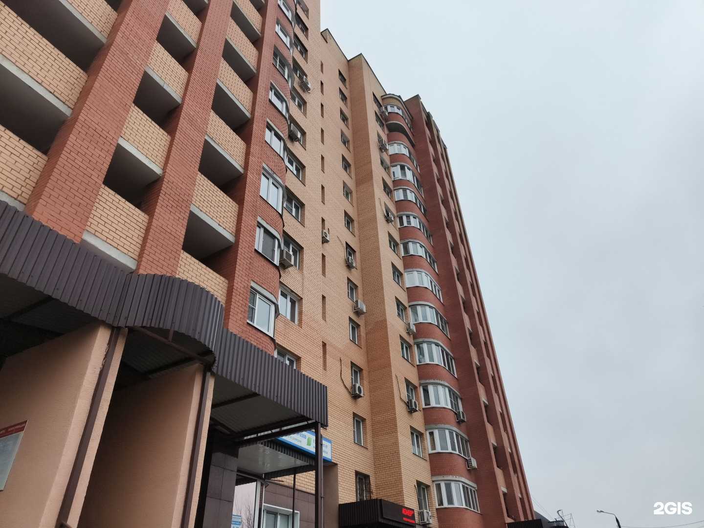 Отзывы на компанию Оранжевый Дождь в г. Тула c фото