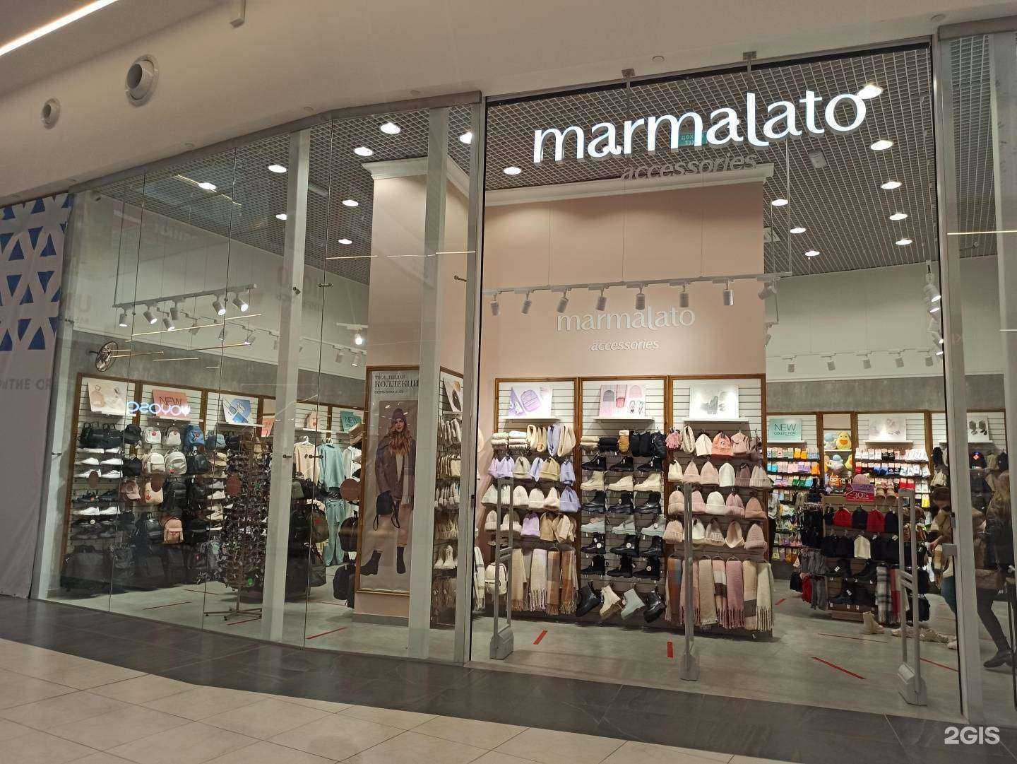 Отзывы на компанию Marmalato в г. Екатеринбург c фото