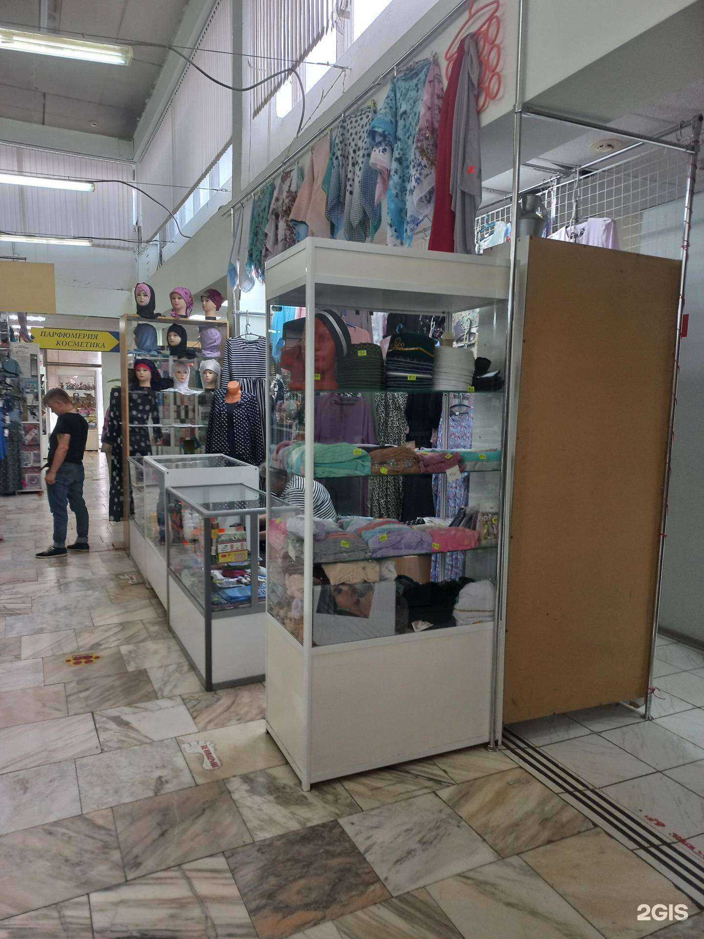 Отзывы на компанию Мусульманская лавка в Тольятти c фото