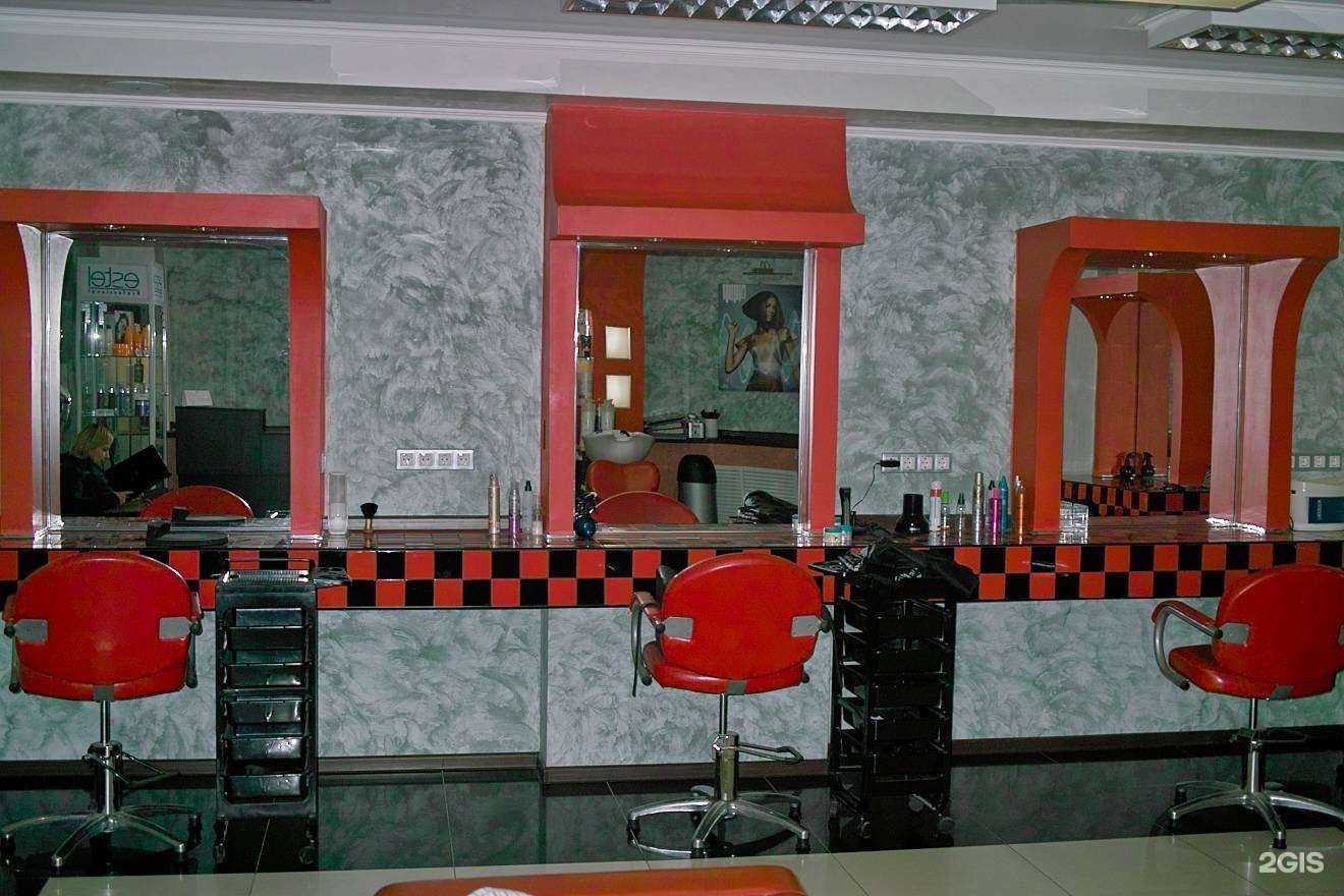 Отзывы на компанию Бархат в Воронеже c фото