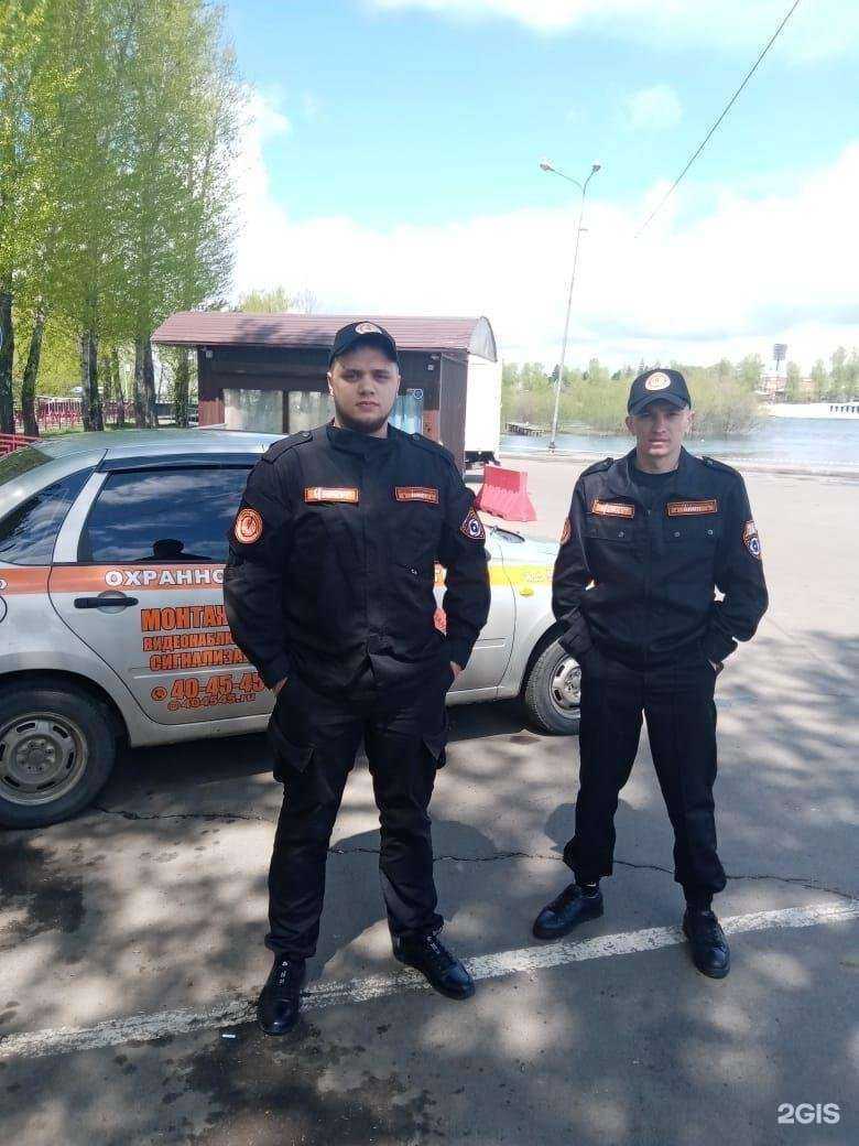 Отзывы на компанию Безопасность 24 в Томске c фото