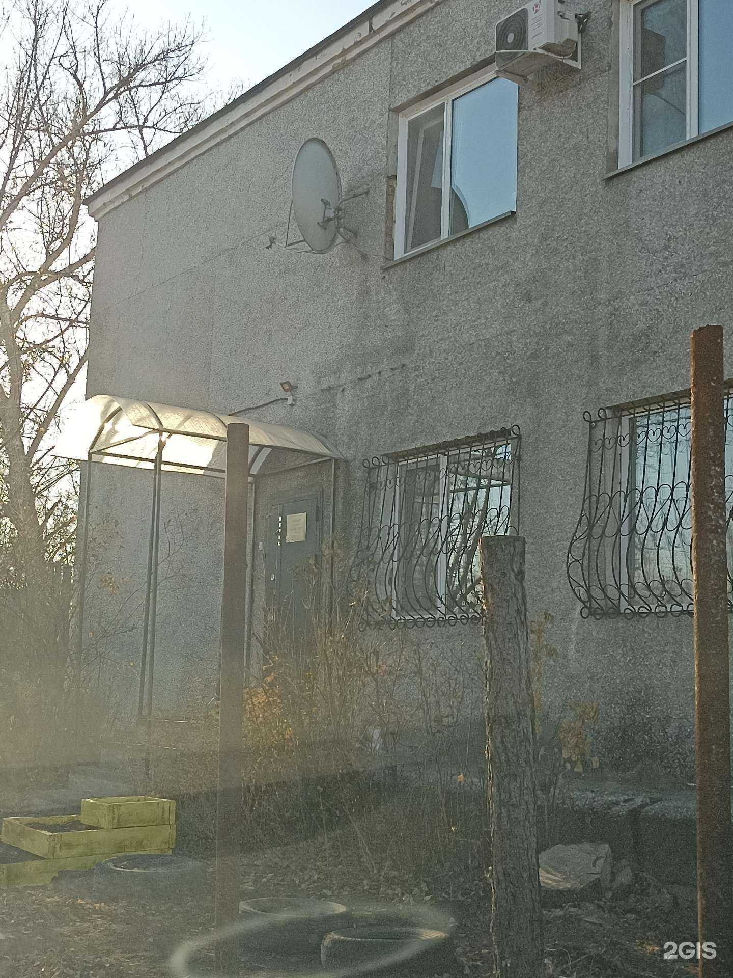 Отзывы на компанию Ярдар в г. Черногорск c фото