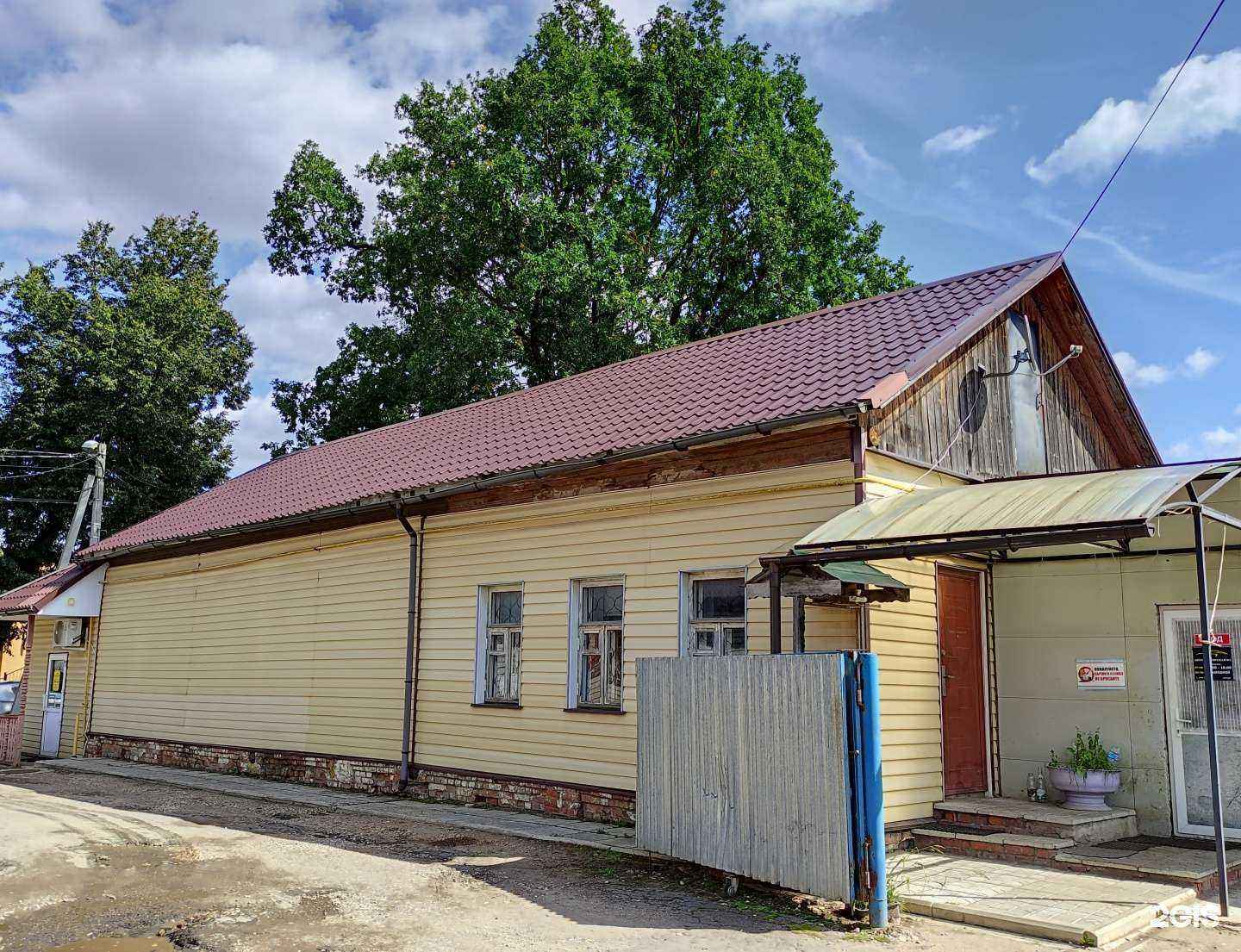 Отзывы на компанию Адвокат Сеин В.В. в Волоколамске c фото - фотография 2 из 2