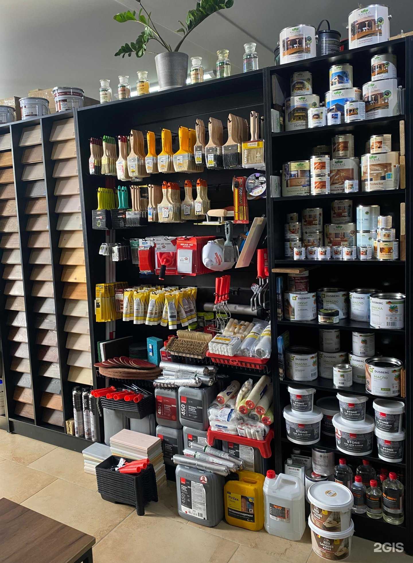 Отзывы на компанию Эковуд в Сочи c фото