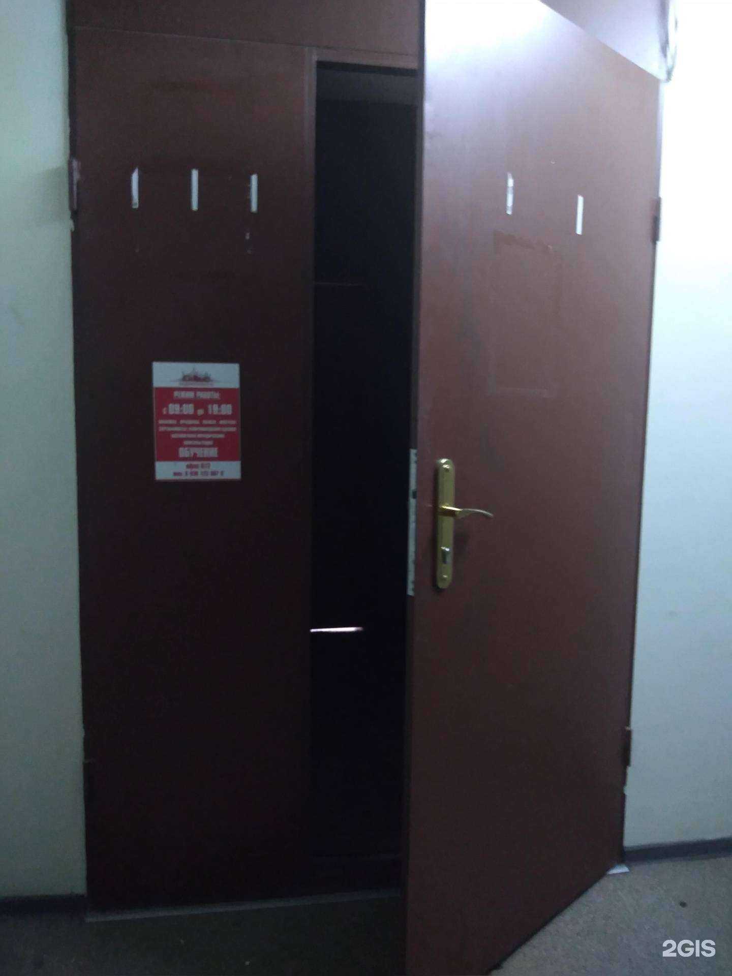 Отзывы на компанию СаРРоС в г. Ростов-на-Дону c фото