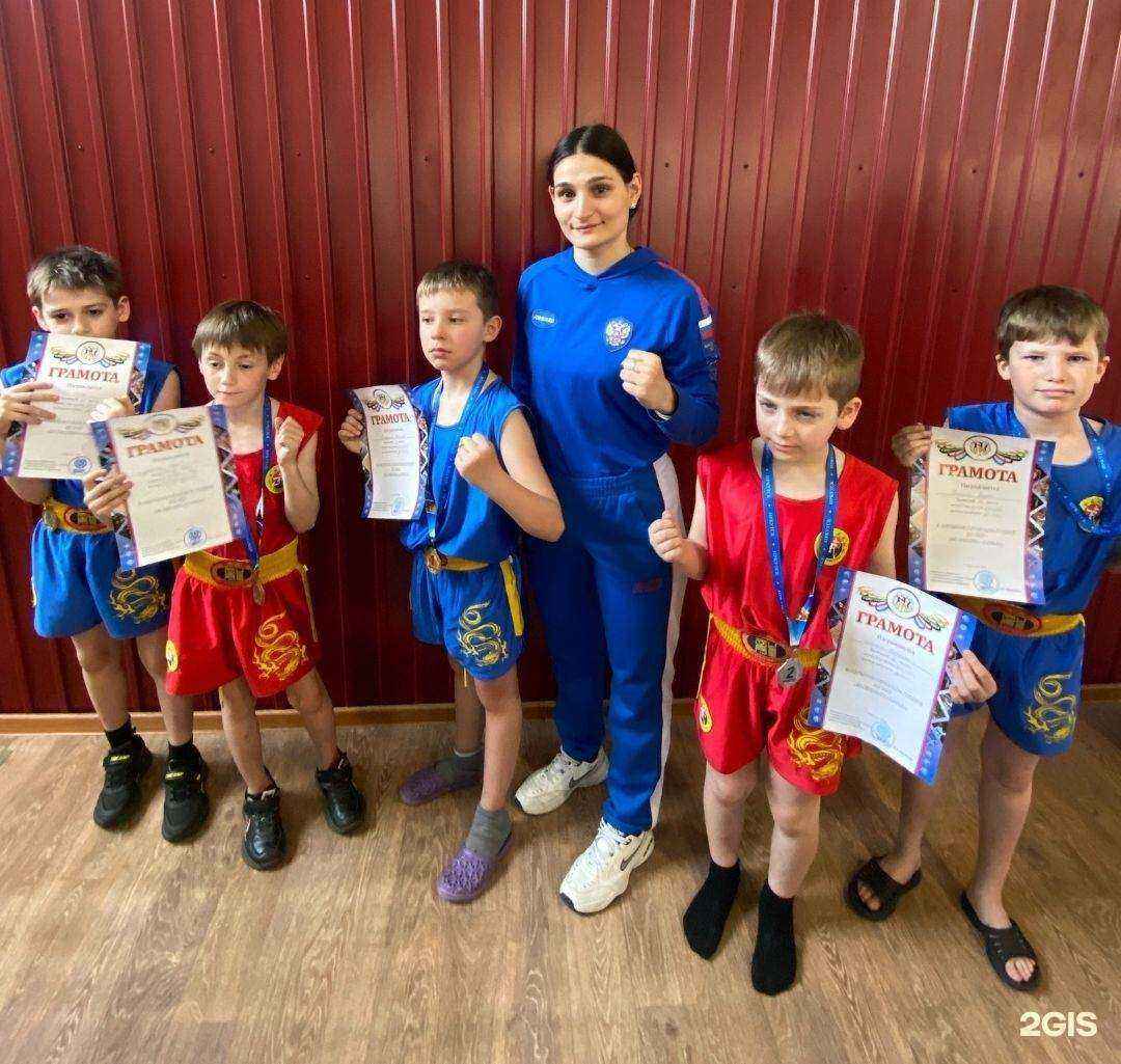 Отзывы на компанию Клуб единоборств в г. Иркутск c фото