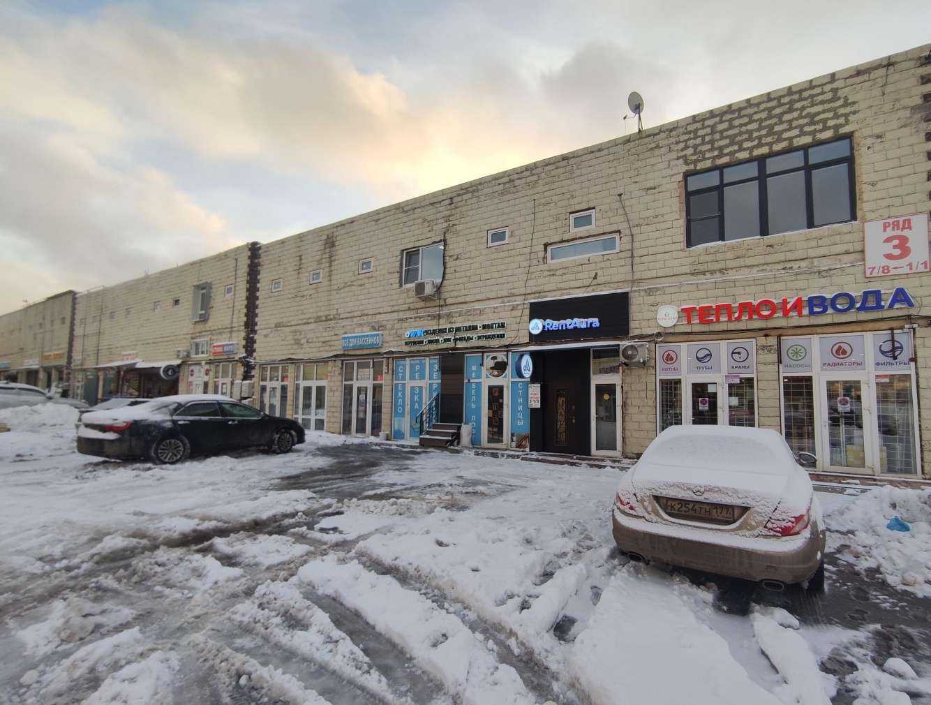 Отзывы на компанию Пулмаркет в Коммунарке c фото