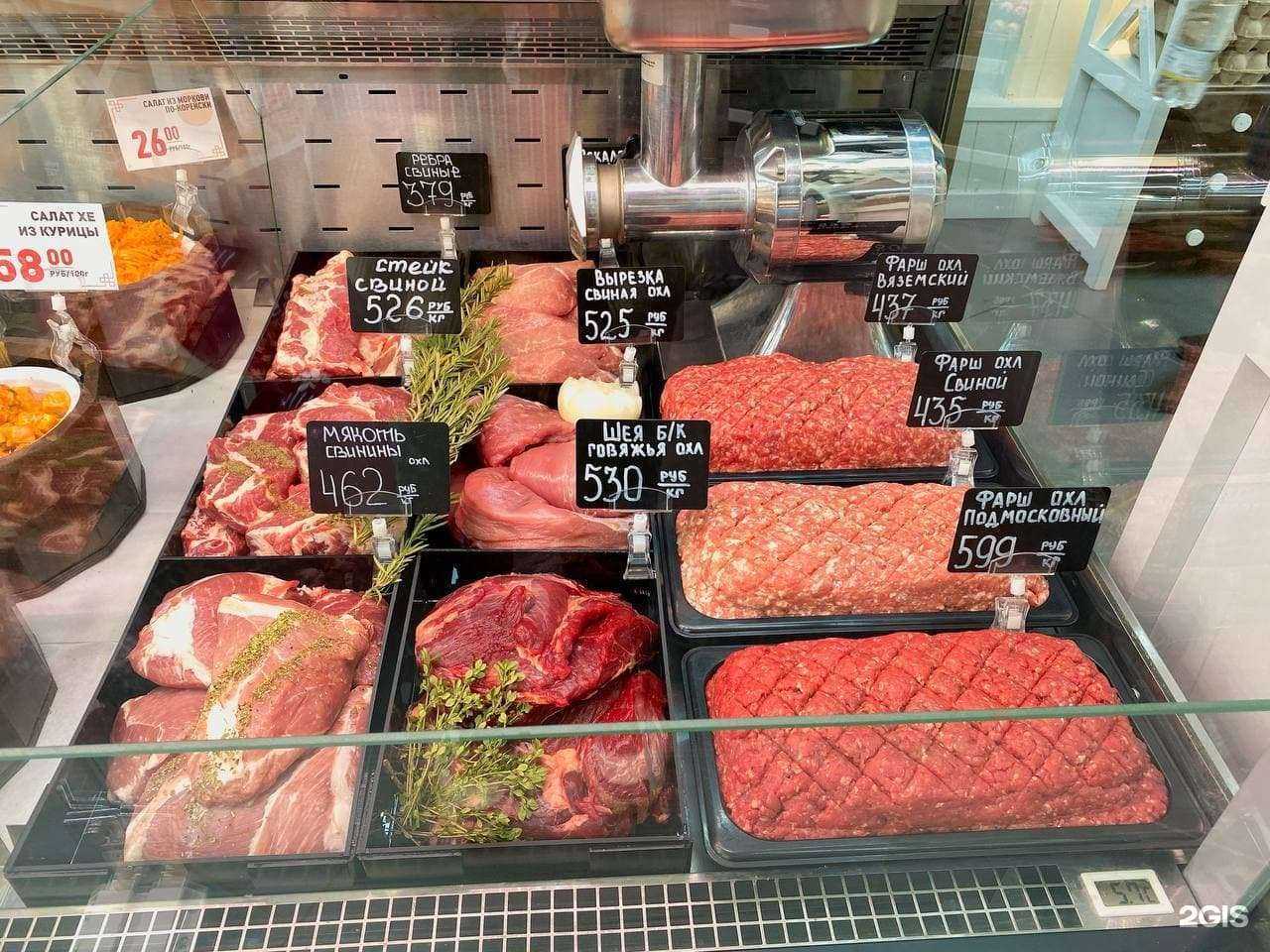 Отзывы на компанию Калина-малина в г. Кемерово c фото