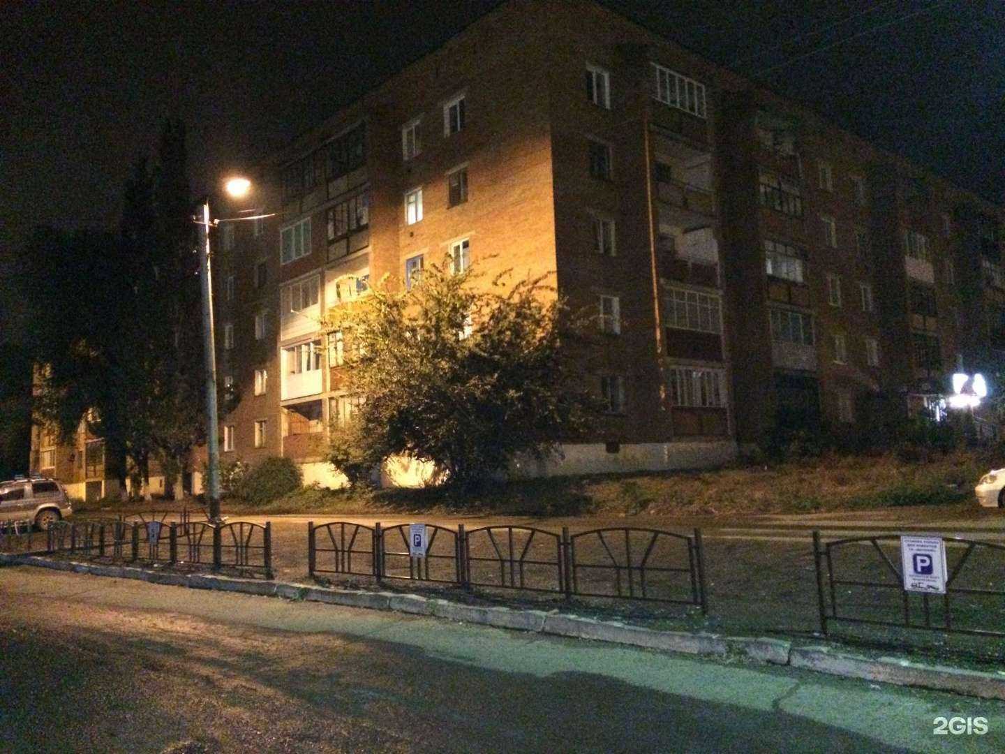 Отзывы на компанию Парикмахерская в Омске c фото - фотография 2 из 2