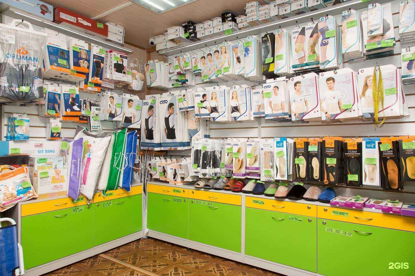 Отзывы на компанию ОртоВолга в Волгограде c фото