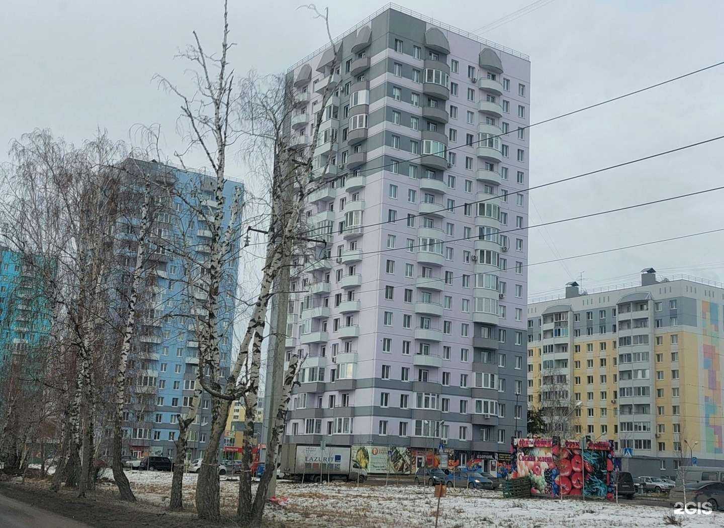 Отзывы на компанию Фармленд в Тюмени c фото - фотография 2 из 2