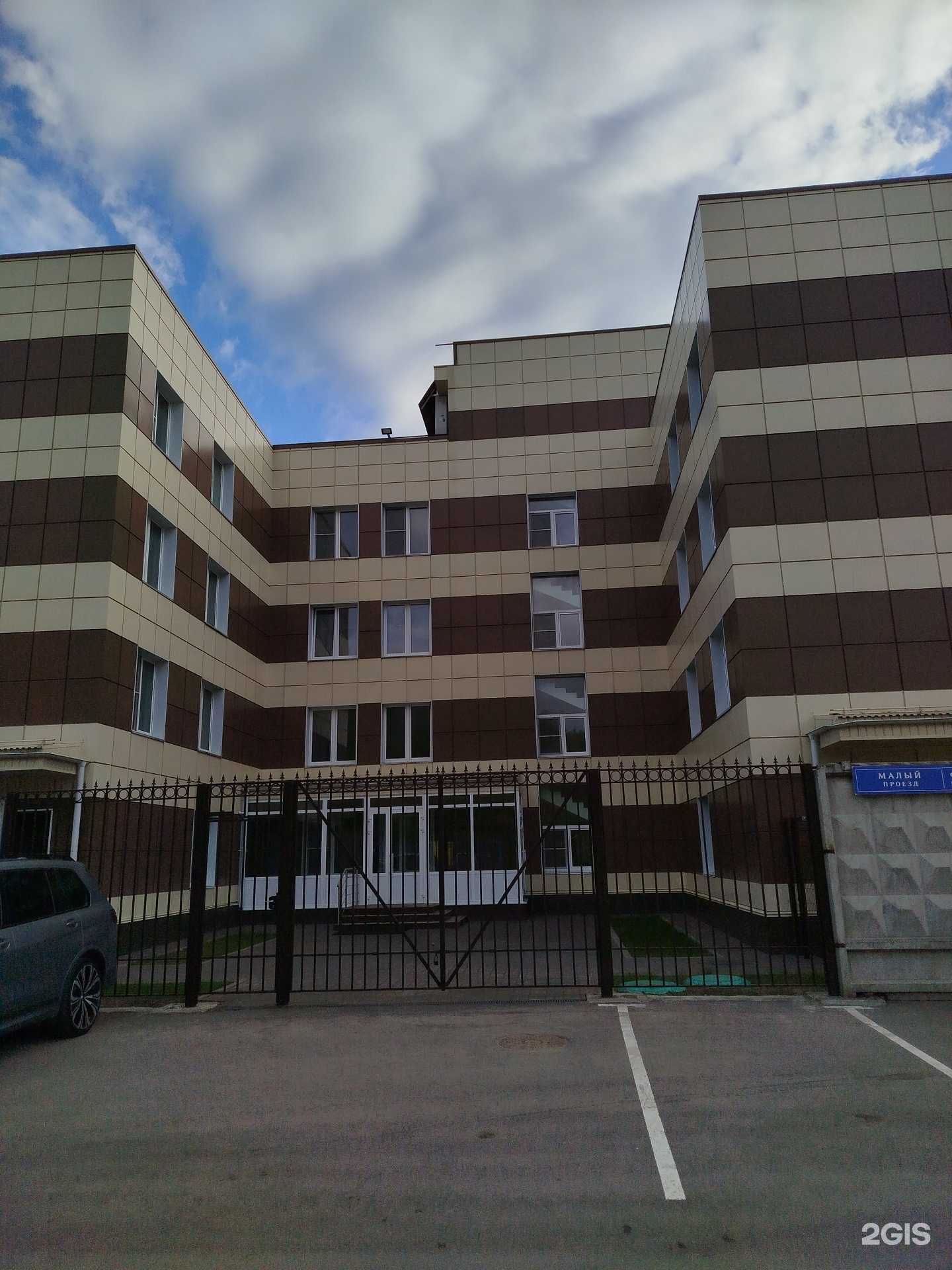 Отзывы на компанию Jac-parts в г. Химки c фото