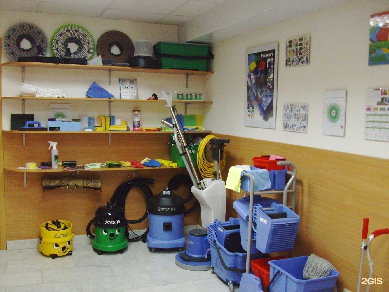 Отзывы на компанию Радник в г. Самара c фото