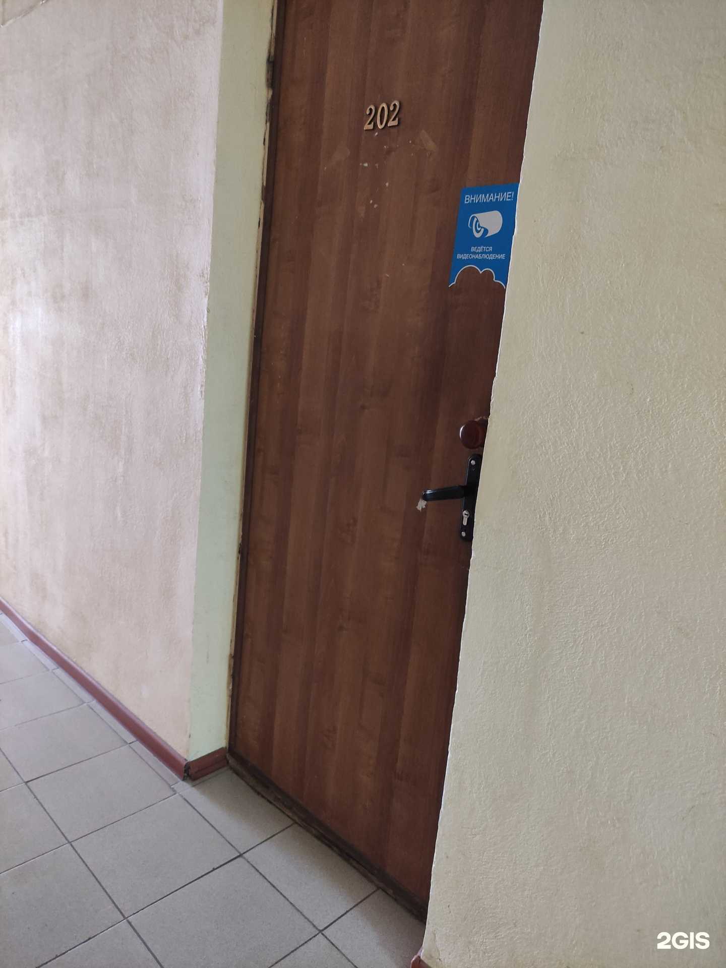 Отзывы на компанию Агролиния в г. Тула c фото