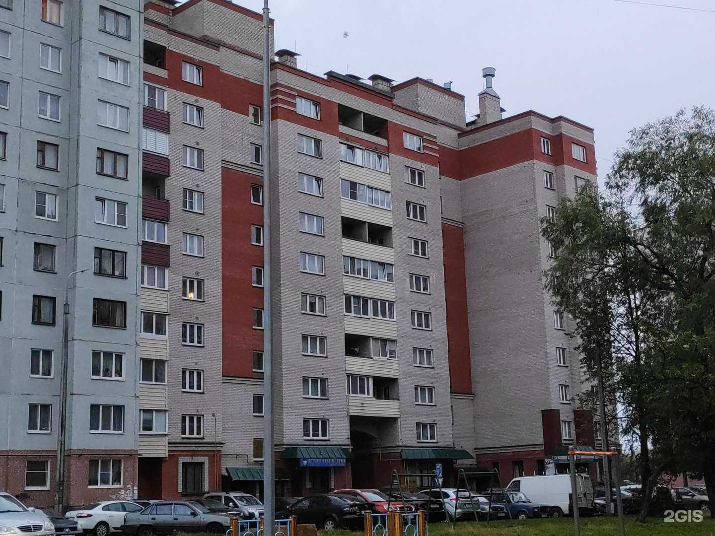 Отзывы на компанию Подолог 60 в Пскове c фото - фотография 2 из 2