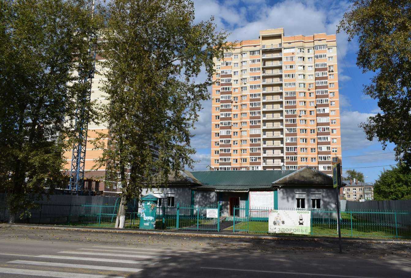 Отзывы на компанию Центр физической культуры и спорта г. Лобня в Лобне c фото - фотография 2 из 2