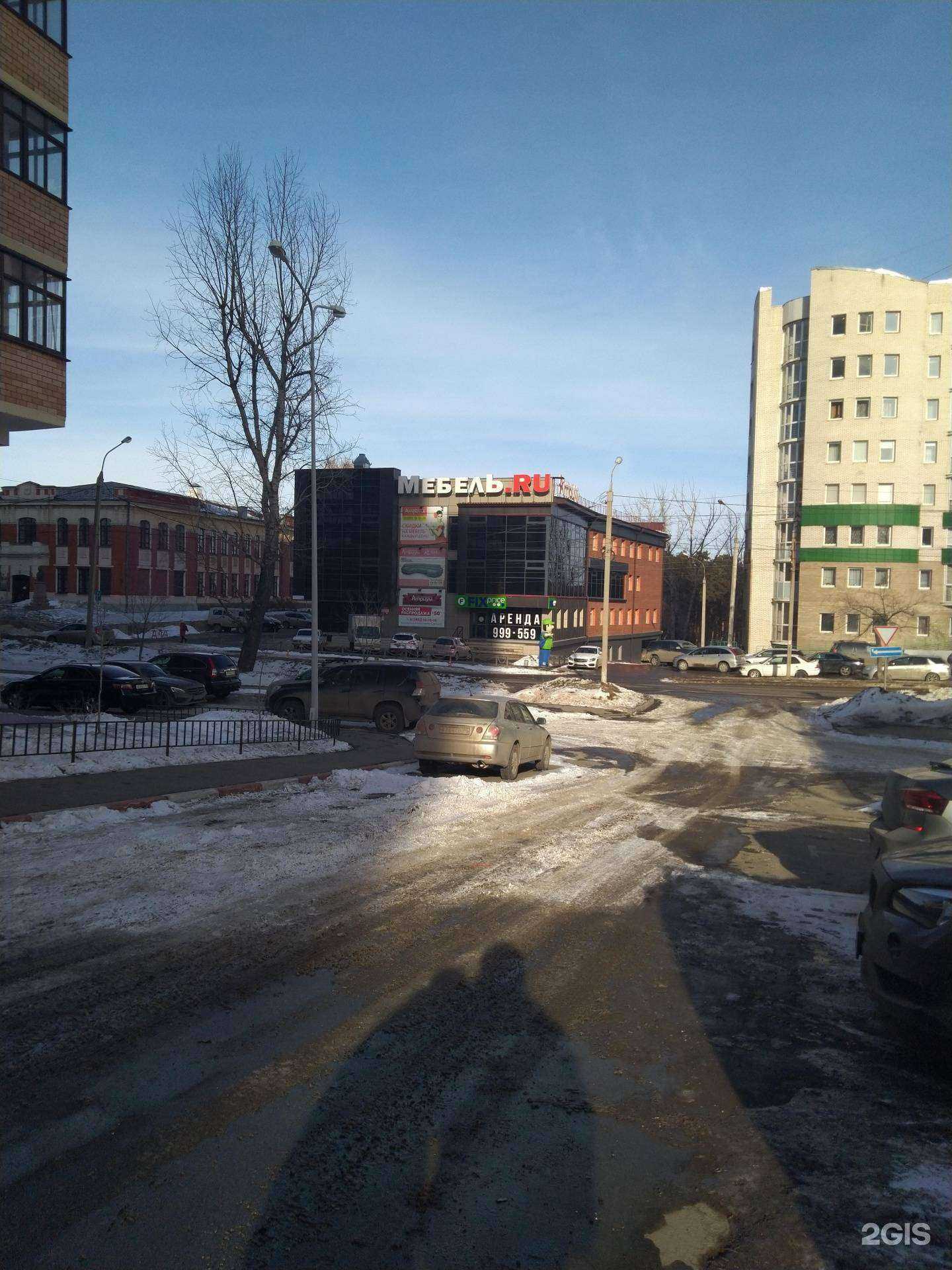 Отзывы на компанию ЗооДисконт в Иркутске c фото - фотография 2 из 2