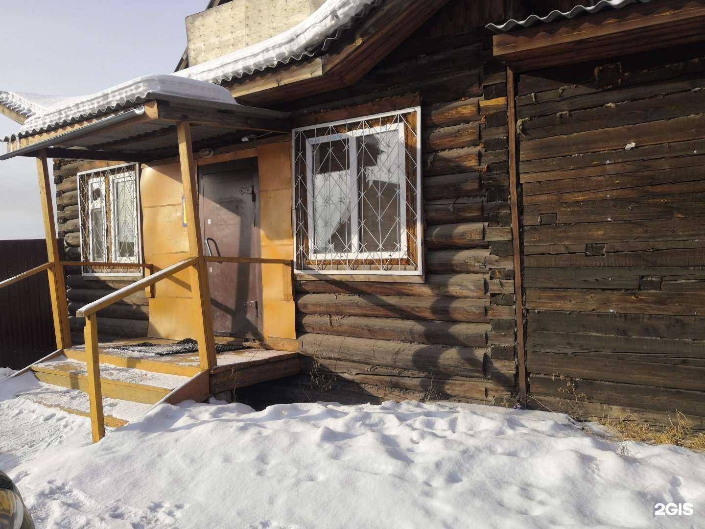 Отзывы на компанию Кафе с доставкой бууз в г. Улан-Удэ c фото