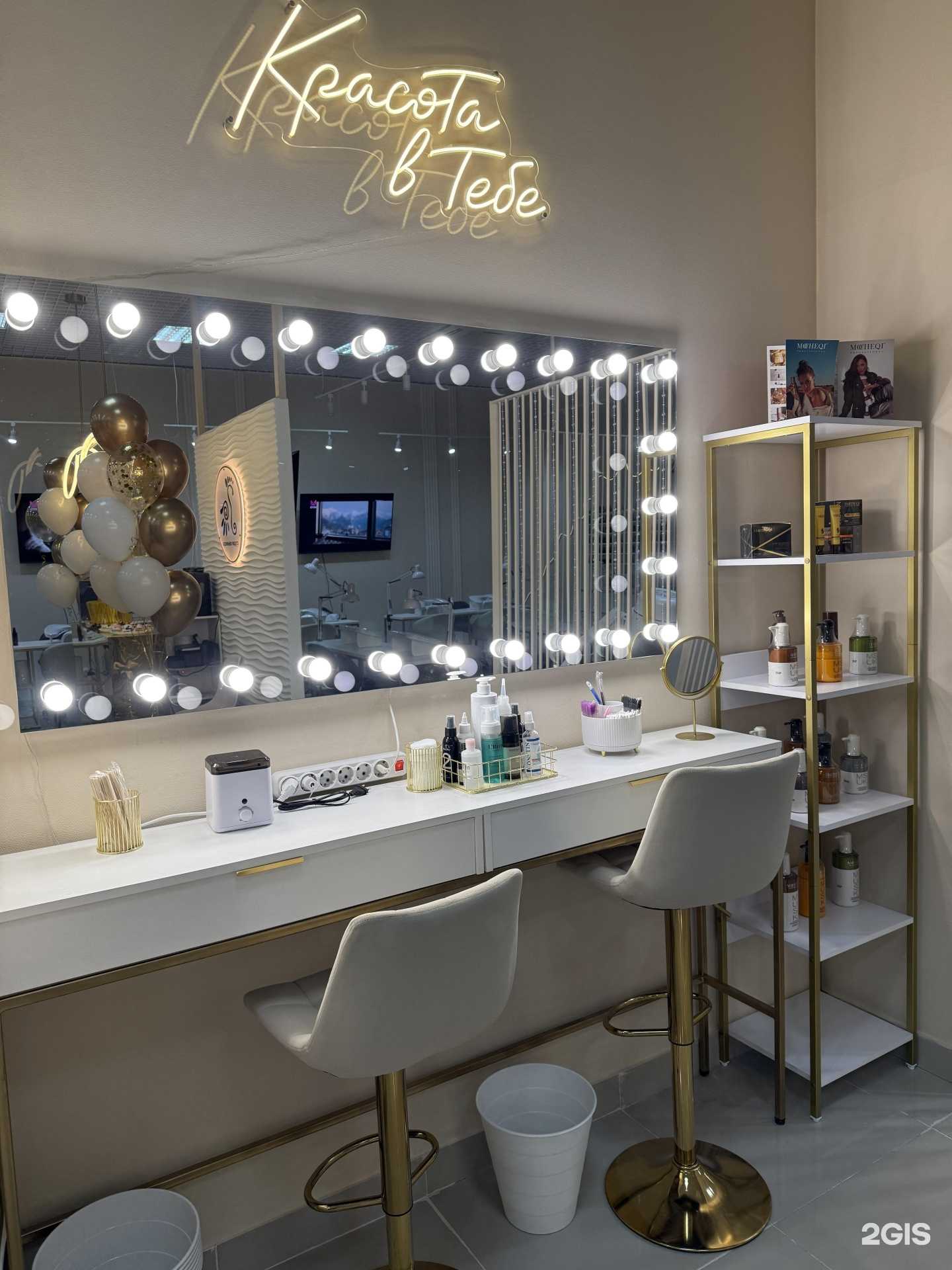 Отзывы на компанию Злак в Нижнем Новгороде c фото