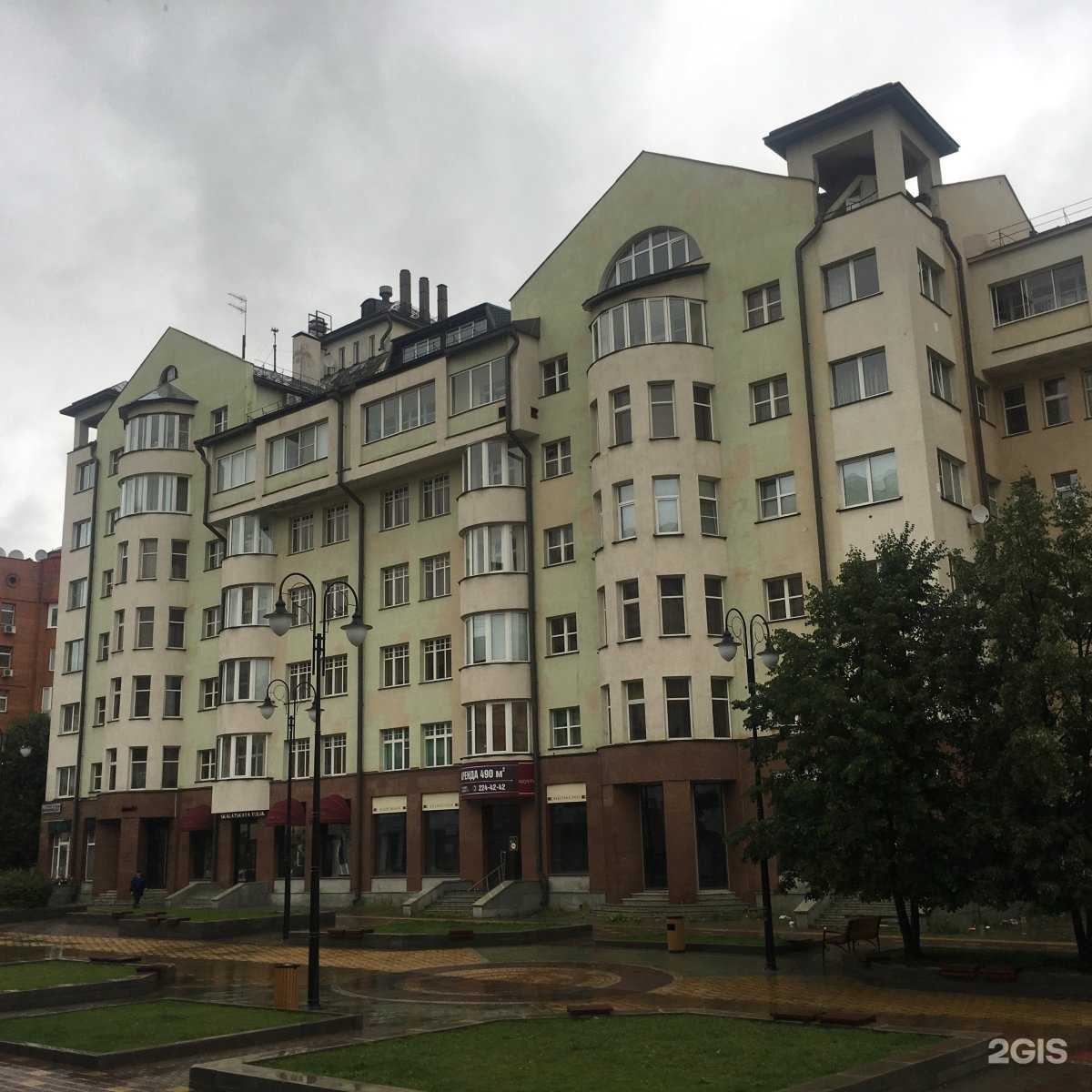 Отзывы на компанию К37 в Екатеринбурге c фото - фотография 2 из 2