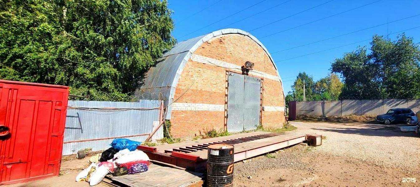 Отзывы на компанию Акрон в Балакове c фото