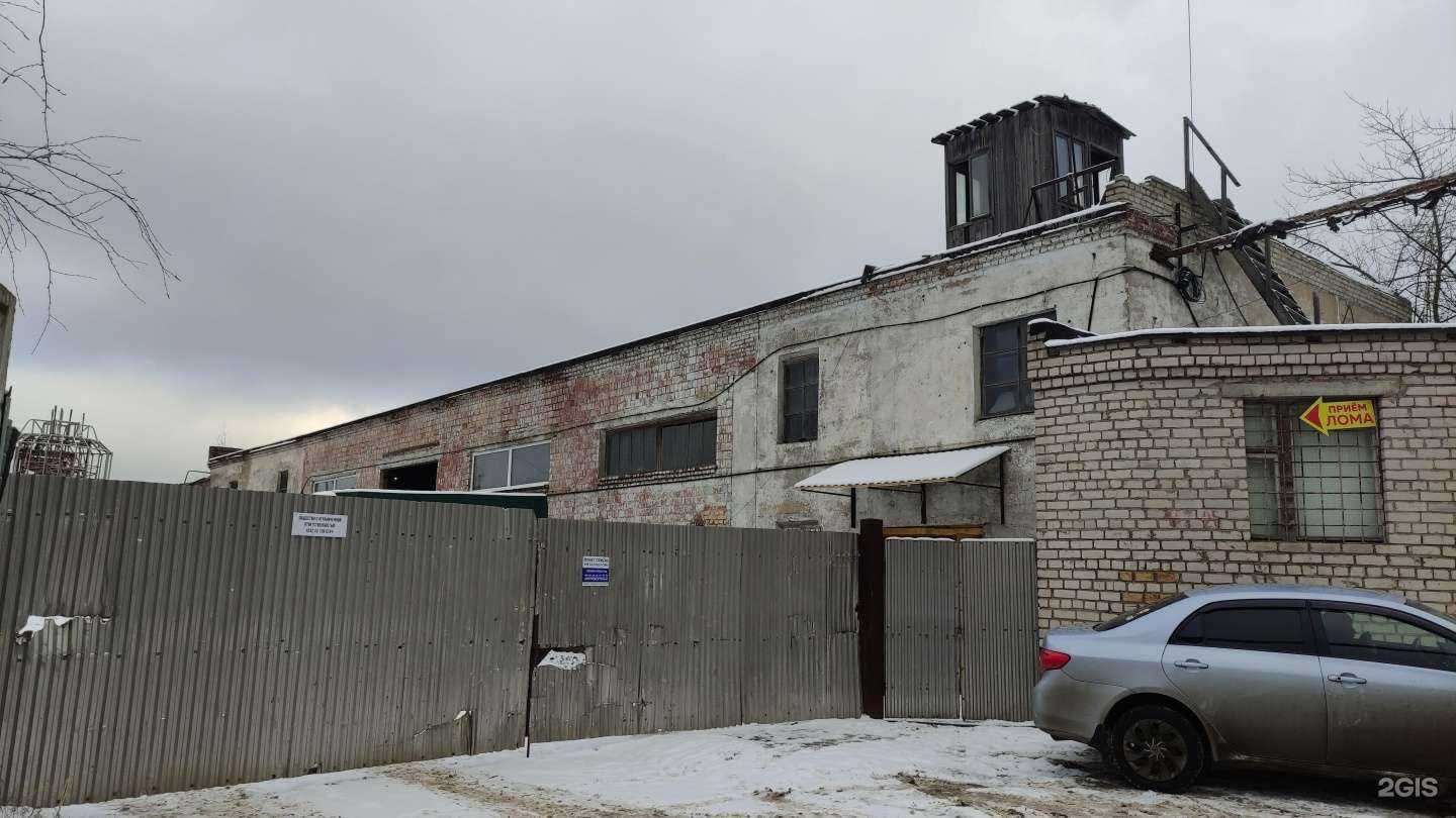 Отзывы на компанию Dafame в Лобне c фото