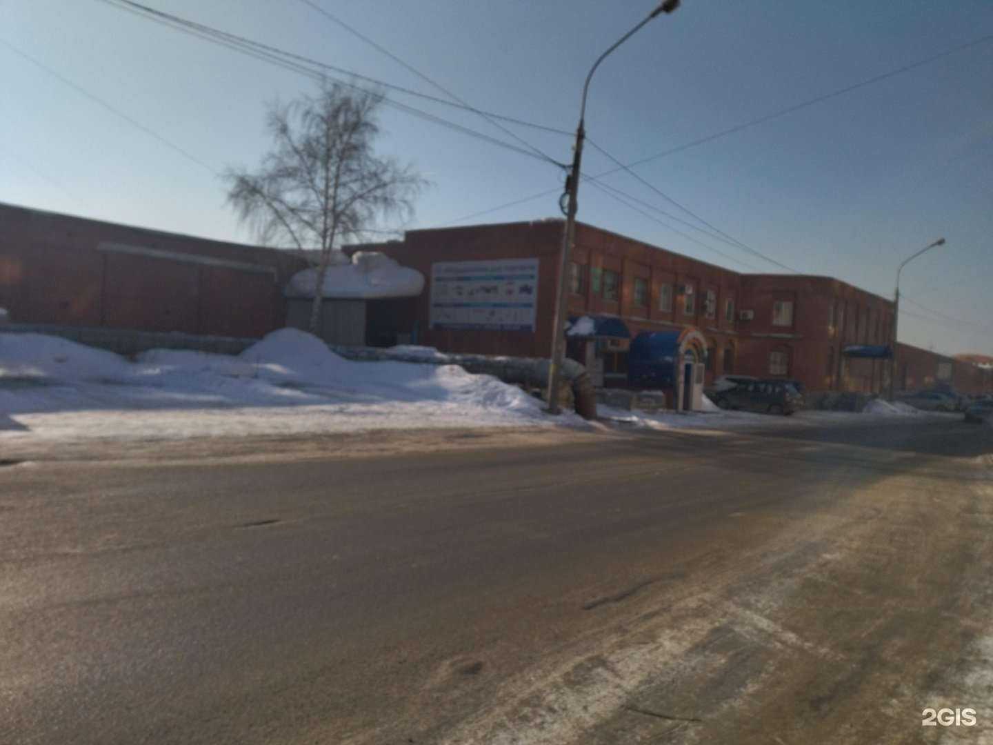 Отзывы на компанию АВО Электроникс в Томске c фото - фотография 2 из 2