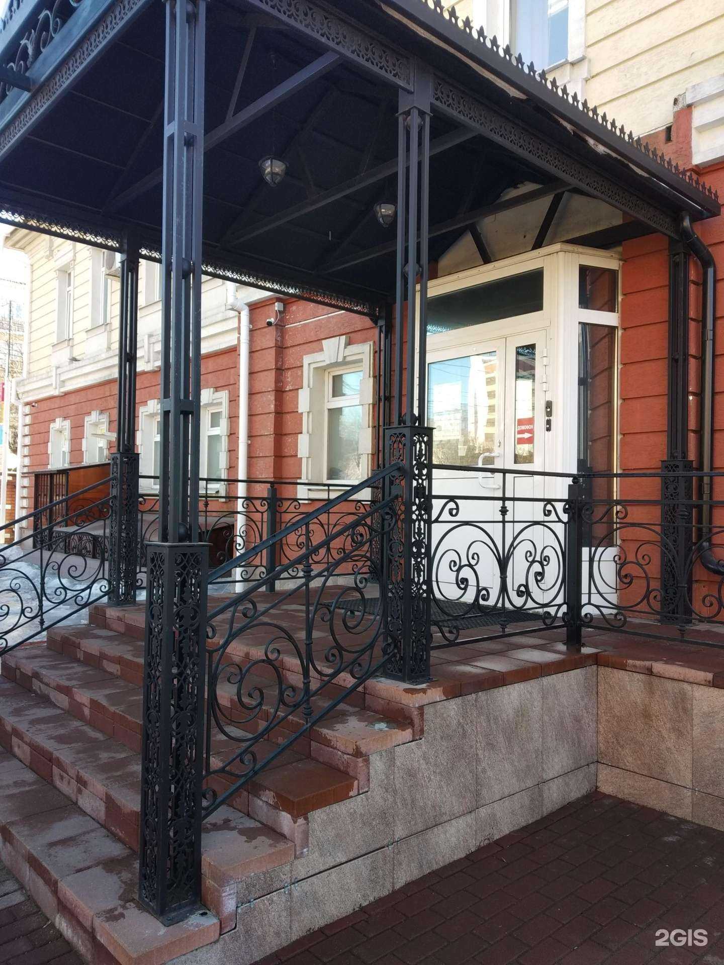 Отзывы на компанию Закон и Право в Иванове c фото