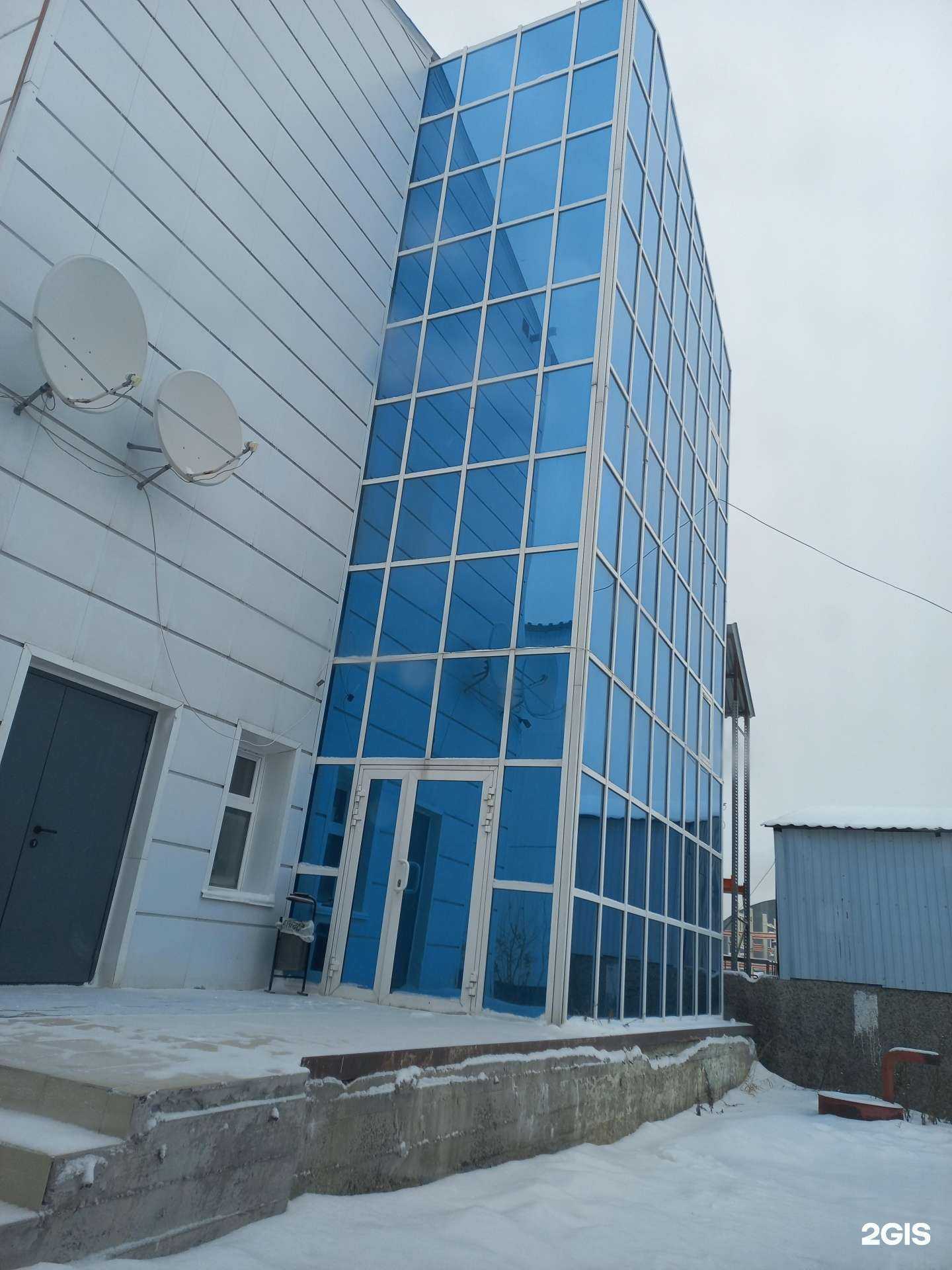 Отзывы на компанию Fox в Нижневартовске c фото - фотография 2 из 2