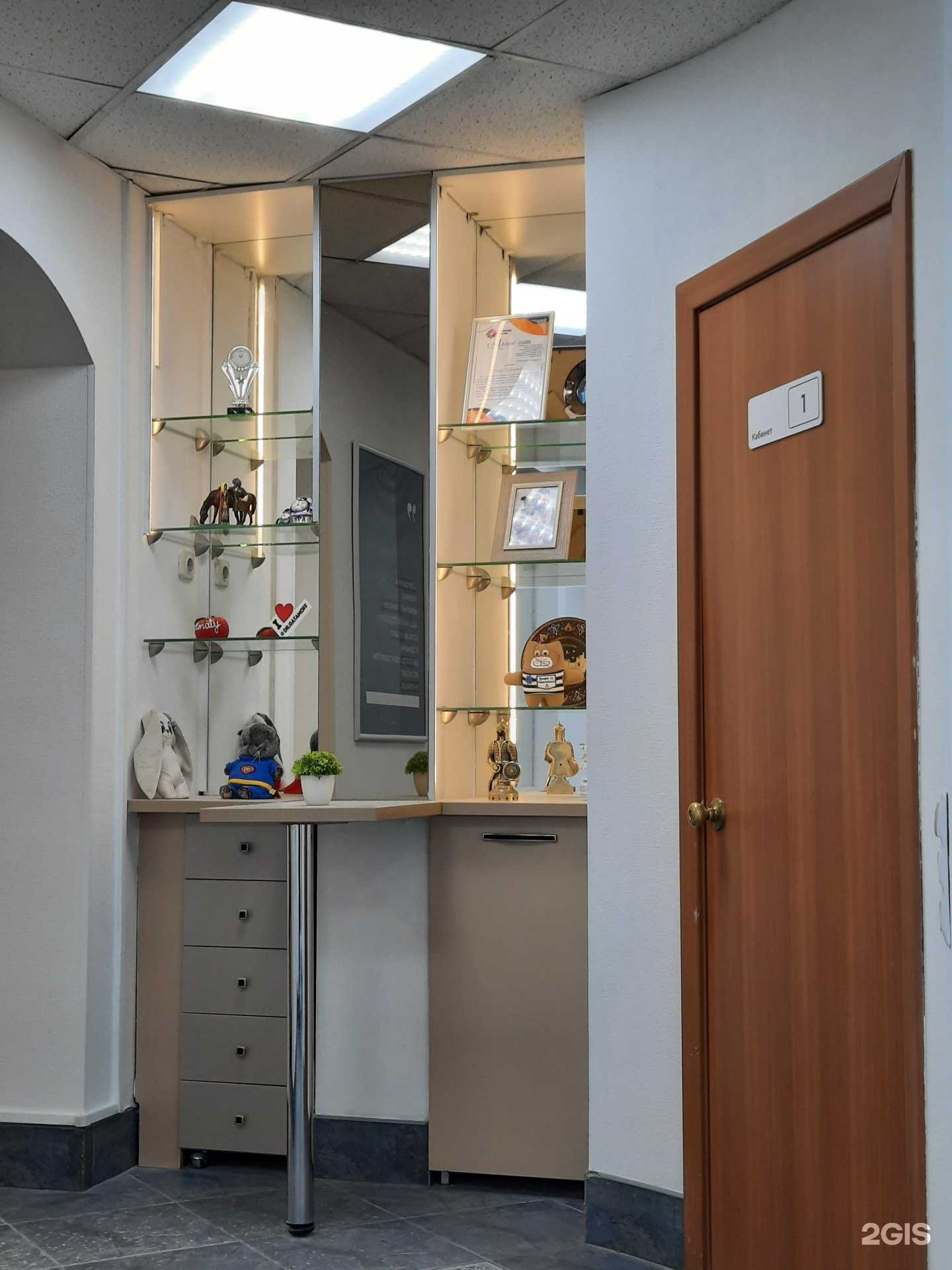 Отзывы на компанию Орто-пространство доктора Гатамова в г. Курган c фото