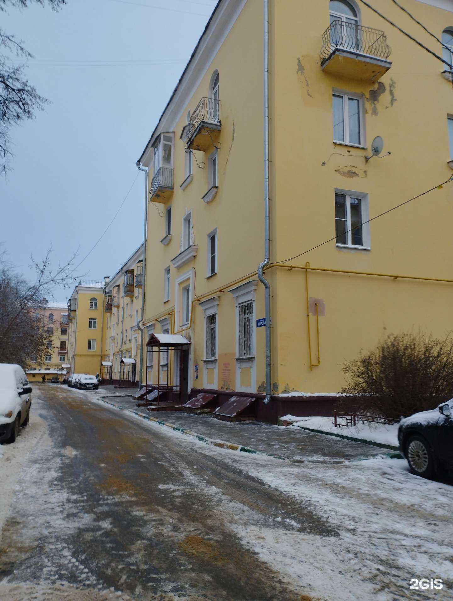 Отзывы на компанию Ami-angel-nn в г. Нижний Новгород c фото