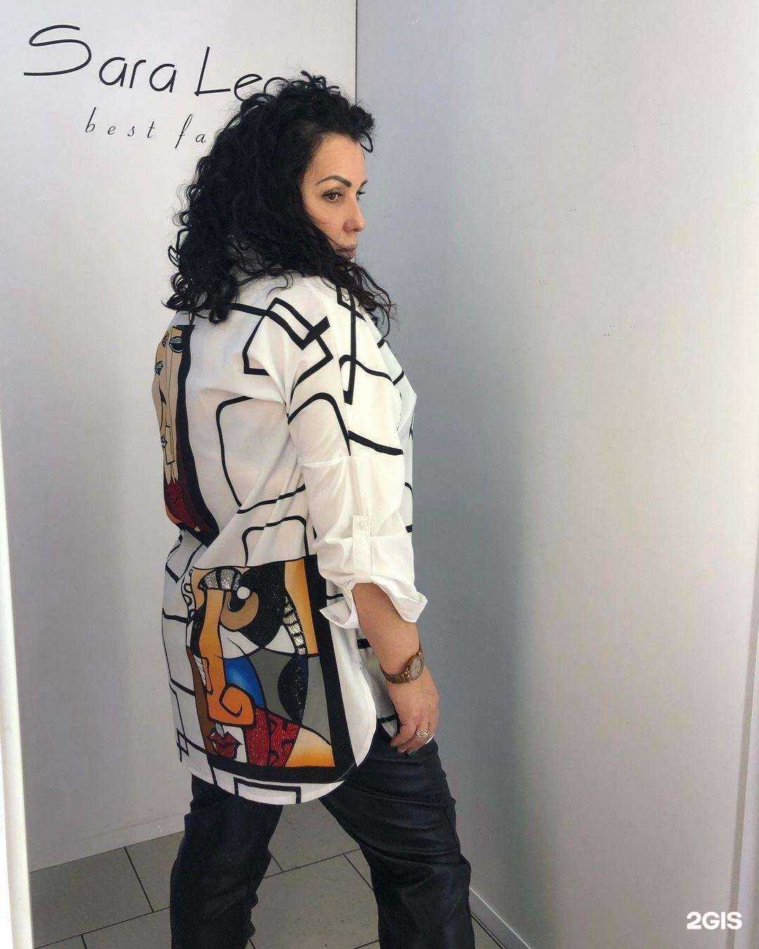 Отзывы на компанию Sara Leona в Красноярске c фото