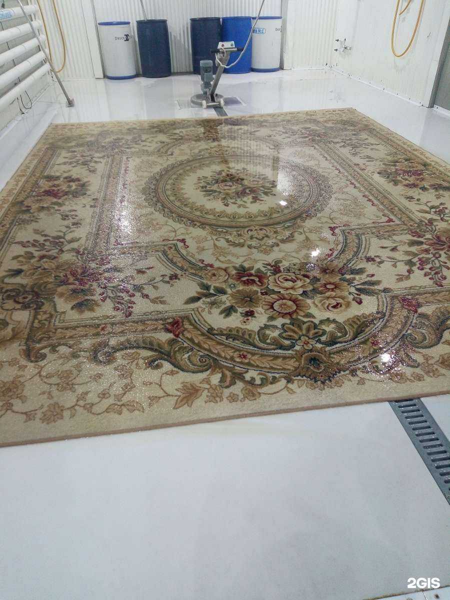 Отзывы на компанию ФАБРИКА СТИРКИ КОВРОВ №1 в г. Новосибирск c фото