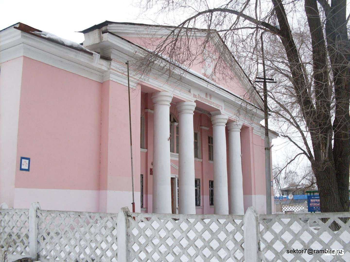 Отзывы на компанию ДК им. Луначарского в Троицке c фото