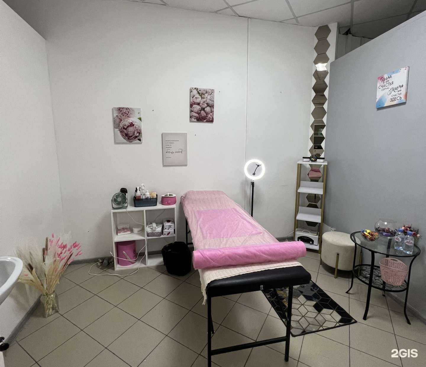 Отзывы на компанию Кабинет депиляции и массажа лица в Красноярске c фото