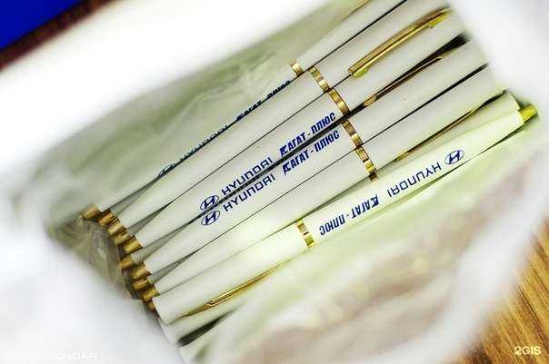 Отзывы на компанию Агат  в г. Нижний Новгород c фото