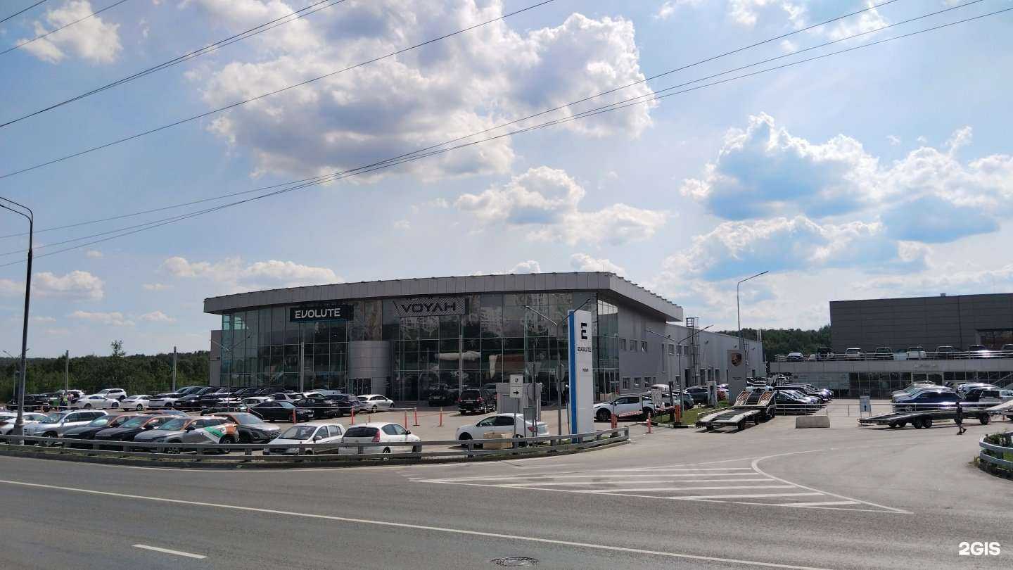 Отзывы на компанию Omoda Рольф Ясенево в Коммунарке c фото